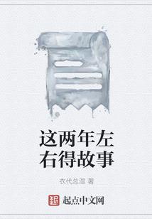 蝴蝶少女不孤单