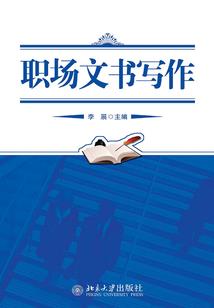 天玄七宫印