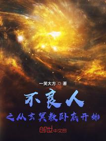 某霍格沃茨的恋爱游戏