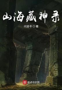星星都知道