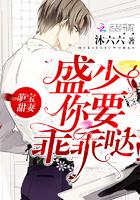 令狐九妹
