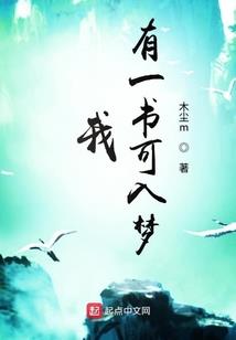大汉复兴