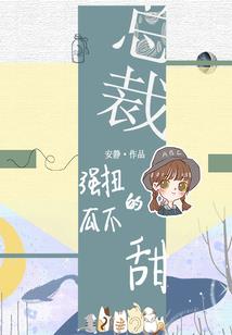 大神王朝