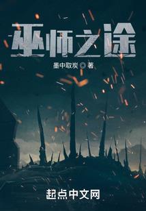 梦碎晨曦
