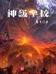 清茶未凉