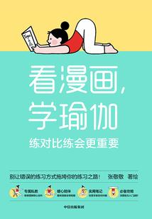 三国：人在曹营，下墓开棺