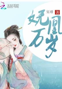 神秘大陆王者大陆