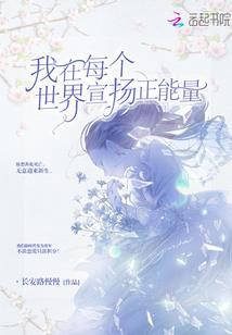 歇斯底里的爱情