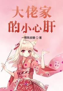 王者荣耀之异世行