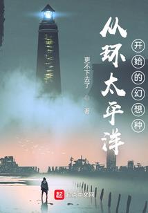 老农民