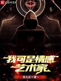 天尘落