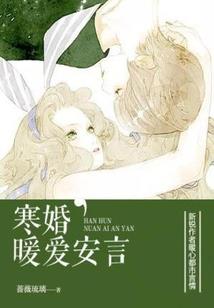 那座小城里
