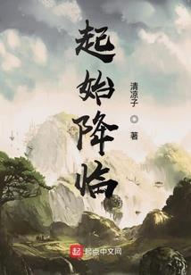 我若身为建文帝