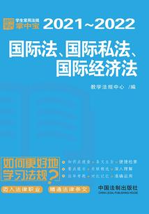 星辰的梦中奇录