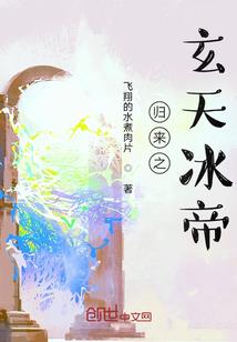 剑神霸皇