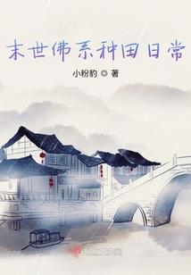聚灵之城
