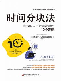 海隆的封神之战