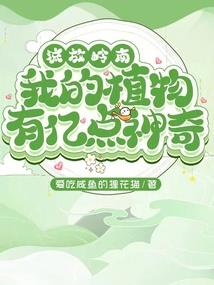 斗气冲天
