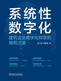 奶狗狼狗放过我