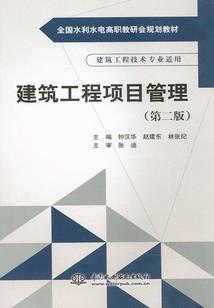 泪焱梦痕