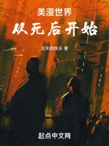逸湖绝恋