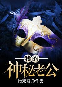 神之新纪元