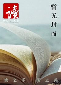 魏虎