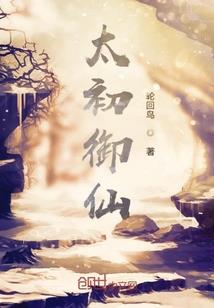 我当Boss的日子