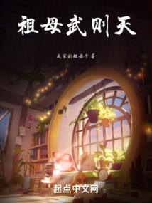 流年易逝深情不负