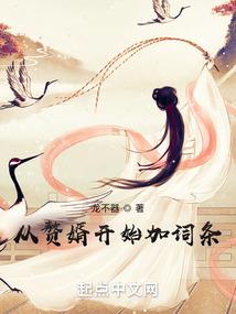 第张照片