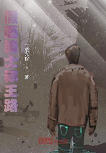 神武本纪