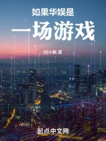 重生开局捡个沈憨憨