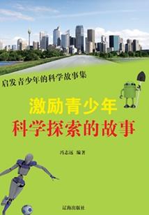 异能：开局宫殿，要啥有啥