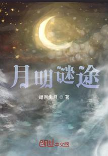 风华正茂时代女性三我是公