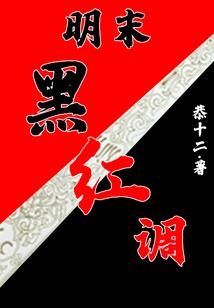 你,养得起我么