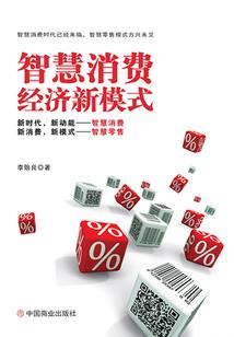 大明：开局大蒜素，老朱跪了