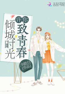 无限之万界游