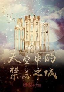 王爷的贪钱王妃