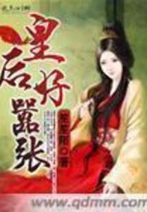 末世猎魔人