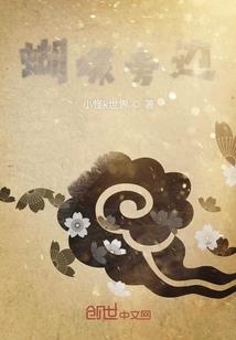 诸天洪流