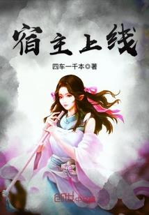六角龙