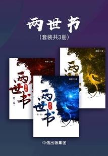 深圳寻梦