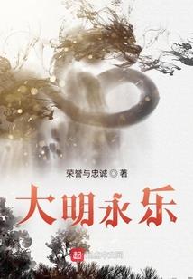前妻来袭：薄情首席请接招