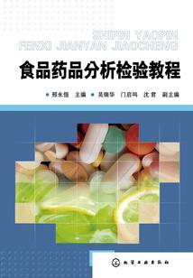 冒牌女帝捡到腹黑王爷