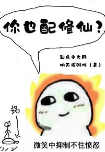 你是我眼角的一缕光