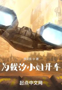 爱你的眼睛