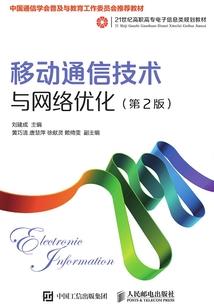 天既