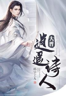 再一次的神奇宝贝