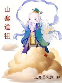 萌妻来袭，腹黑总裁快投降！