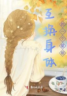 本王不可能是萝莉